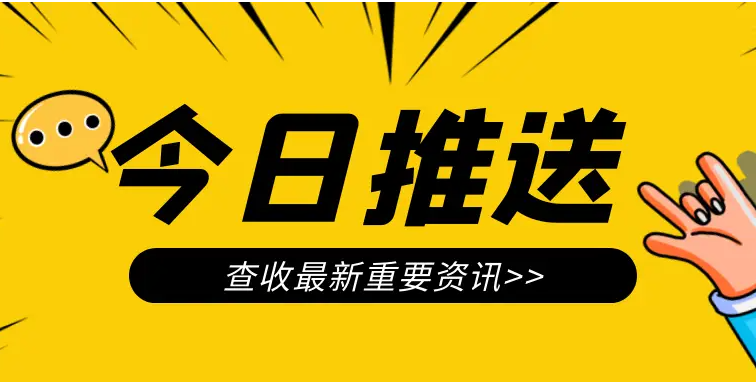 电动缸为什么能做到免维护？